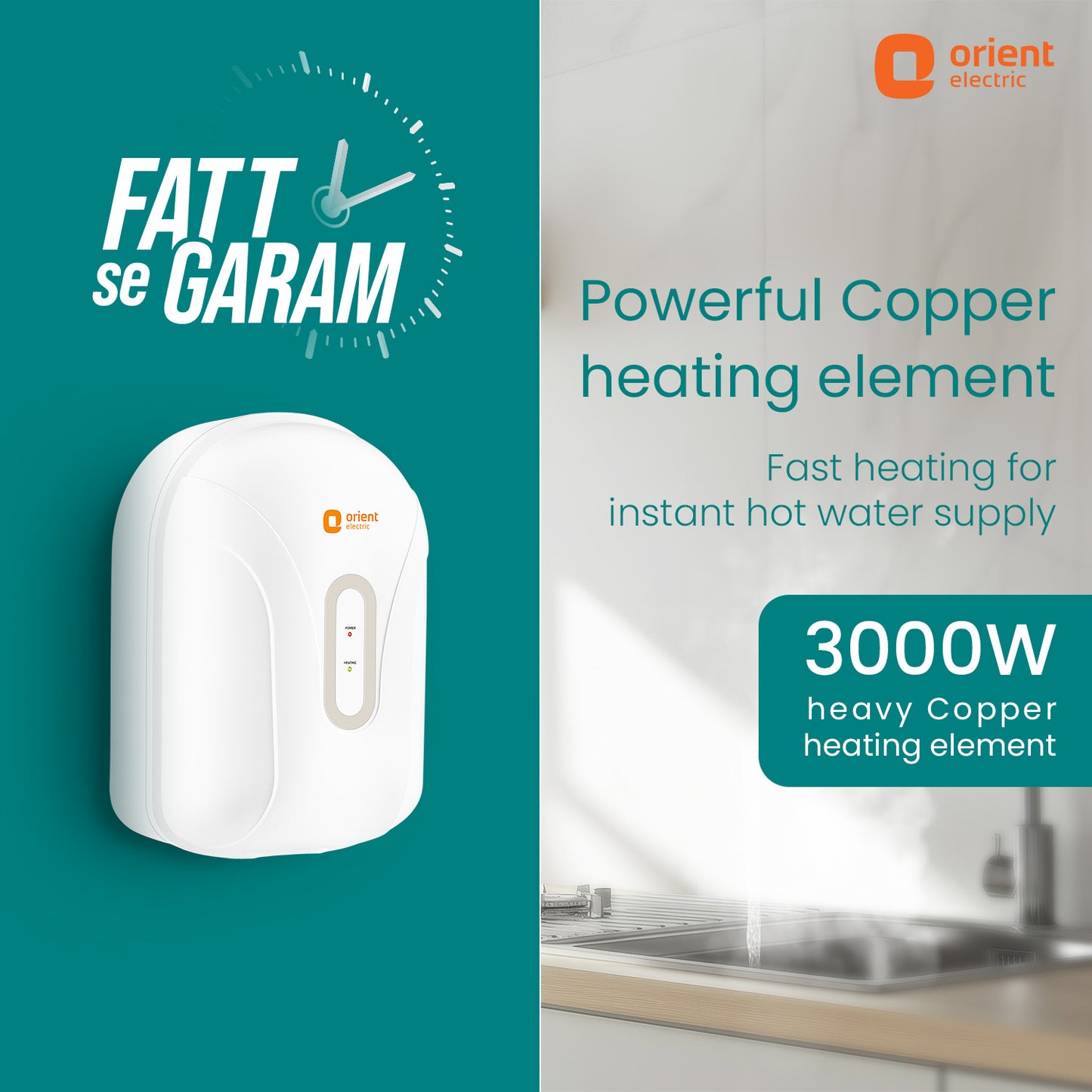 Aquapro 3L Instant Water Heater (Geyser)