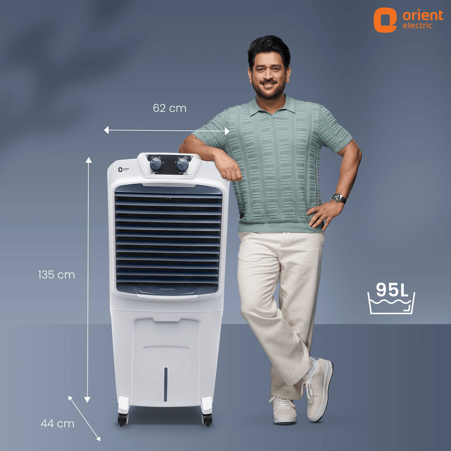 95L Orient Desert Cooler Optimo
