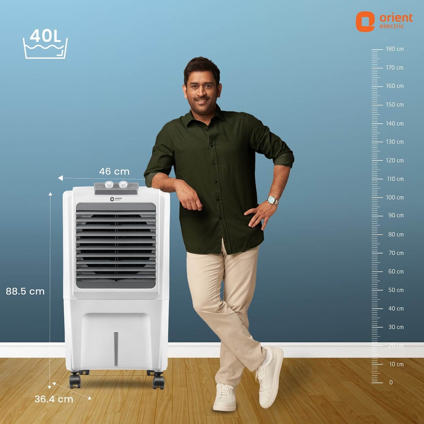 40L Mini Air Cooler dimensions